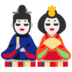 Depri Pontohbet365 gr casinoDia membawa teh dan menyerahkannya kepada Qin Zhao: Pelayan itu berpikir bahwa sang dewi tidak berniat untuk berurusan dengan selir Wu.